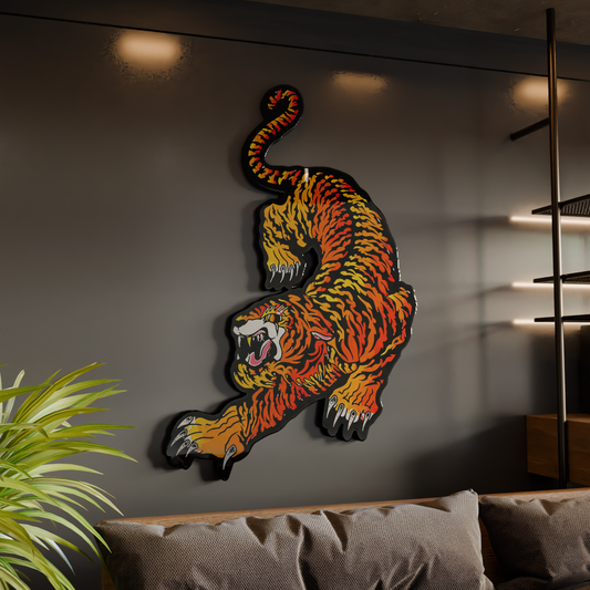 Tiger | Wall Art